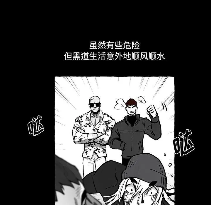 56 第18页