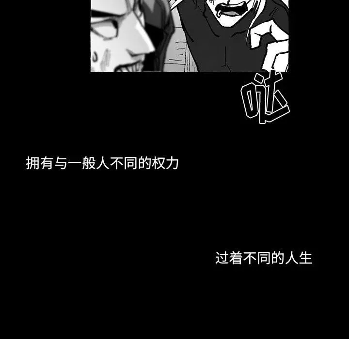 56 第19页