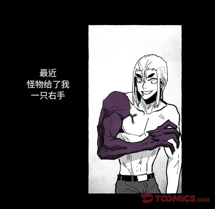 56 第20页