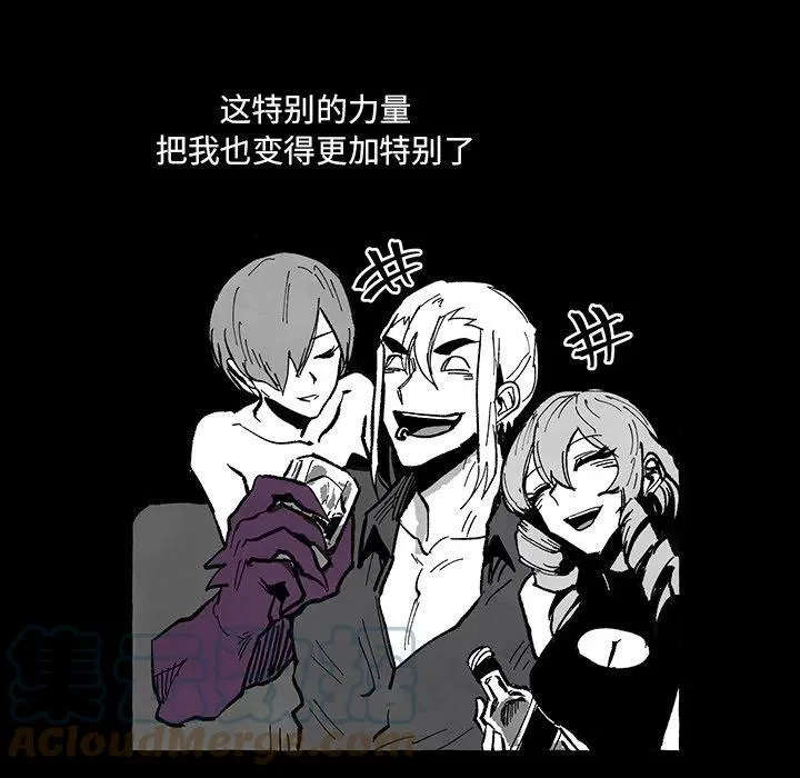 56 第21页