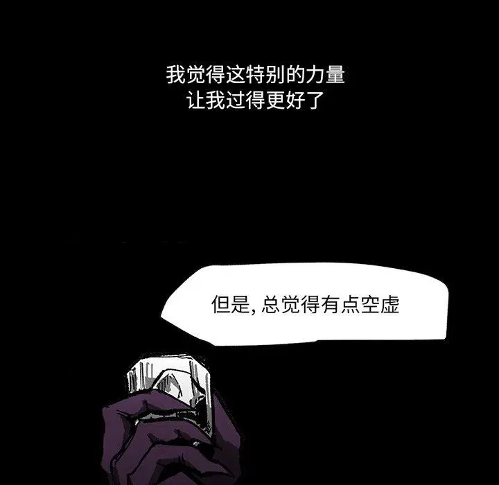 56 第22页