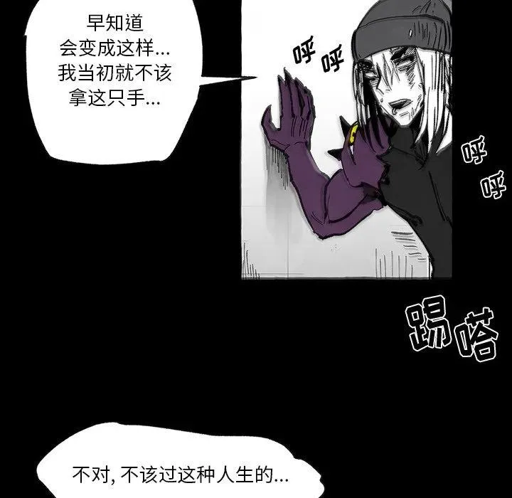 56 第24页