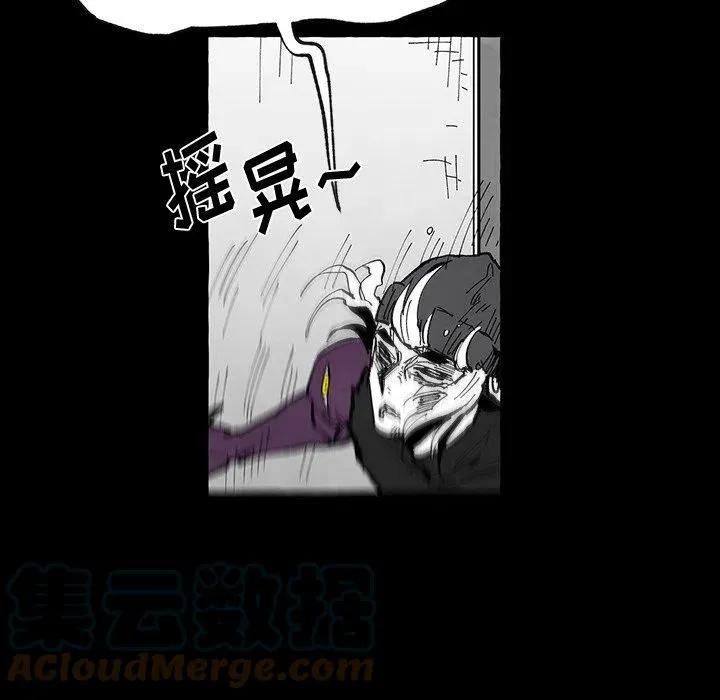 56 第25页