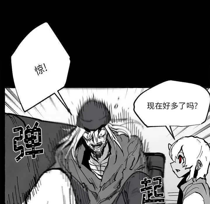 56 第30页