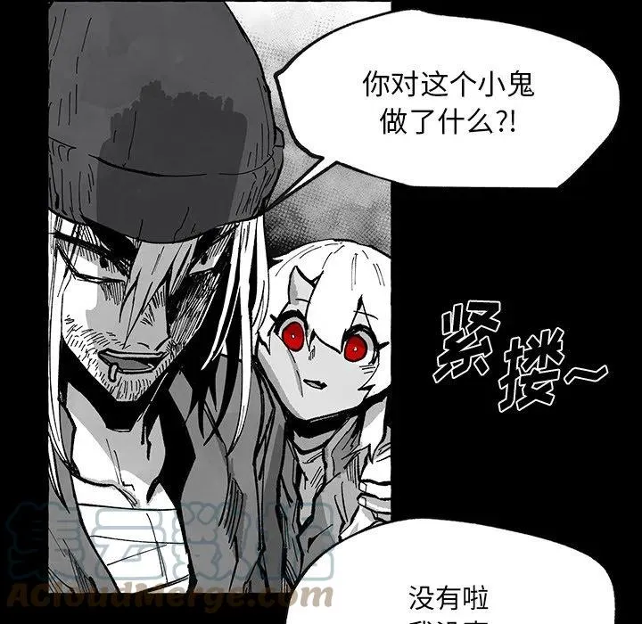 56 第33页