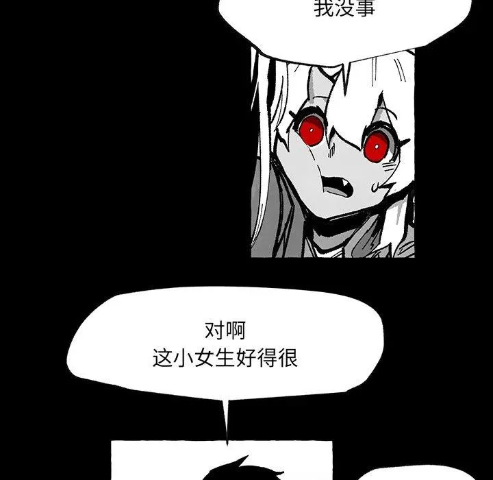 56 第34页