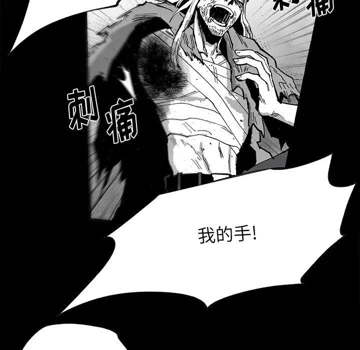 56 第36页