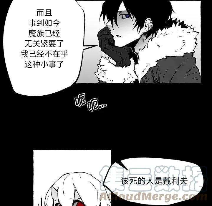 56 第37页