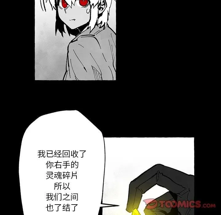 56 第38页