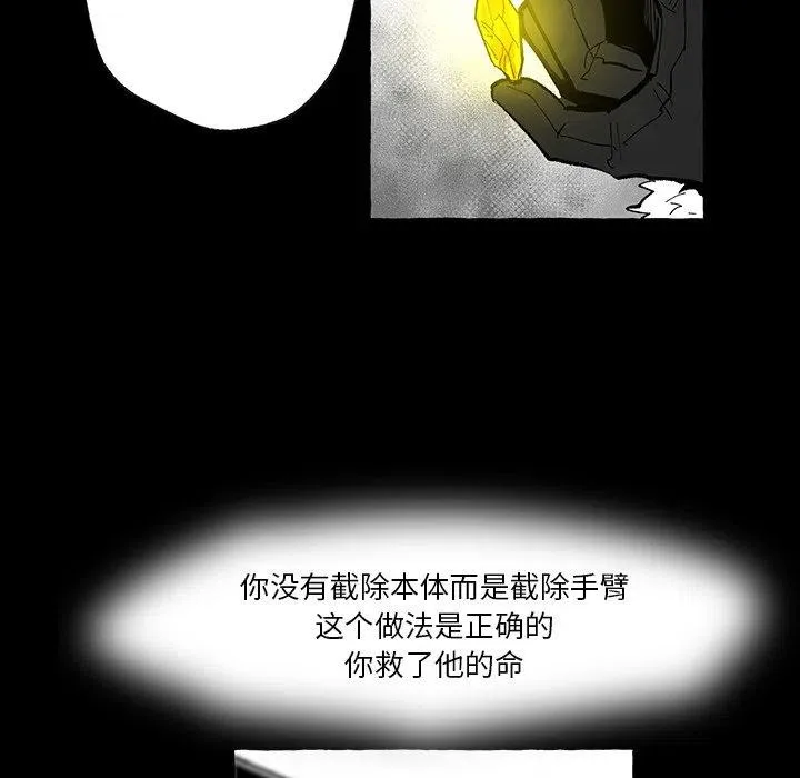 56 第39页