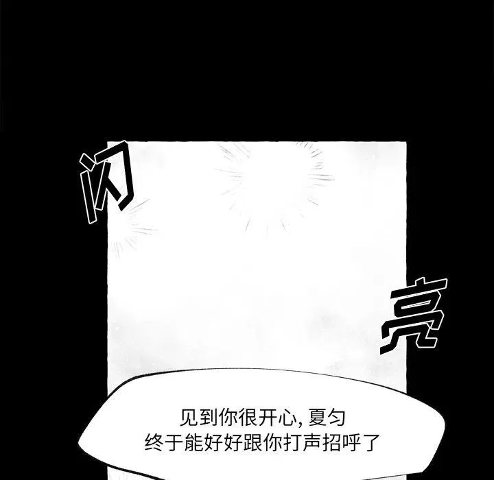 56 第42页