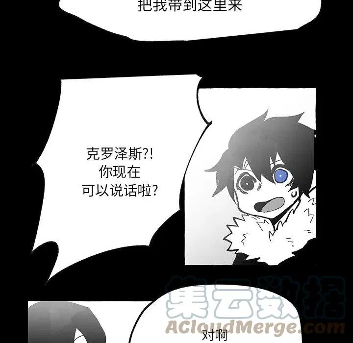 56 第45页