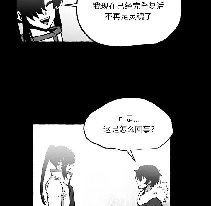 56 第46页