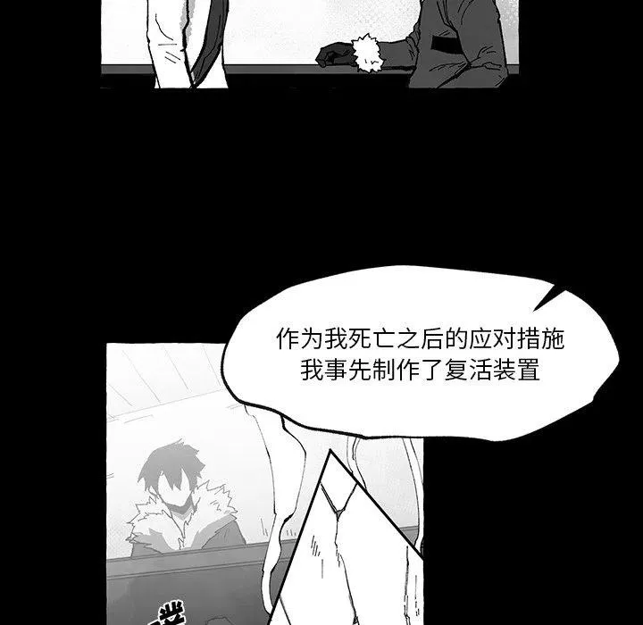 56 第47页