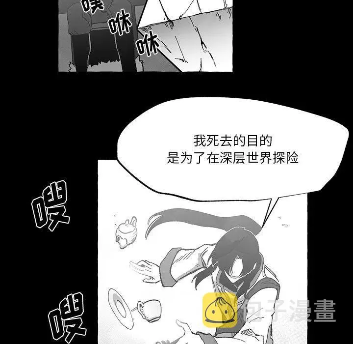 56 第48页