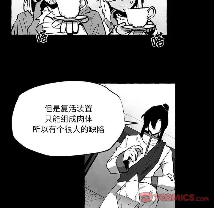 56 第50页