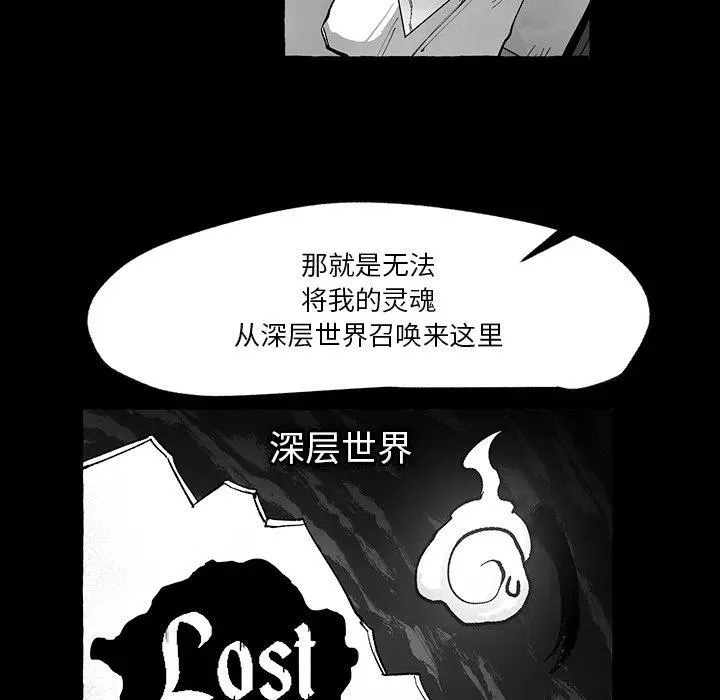 56 第51页