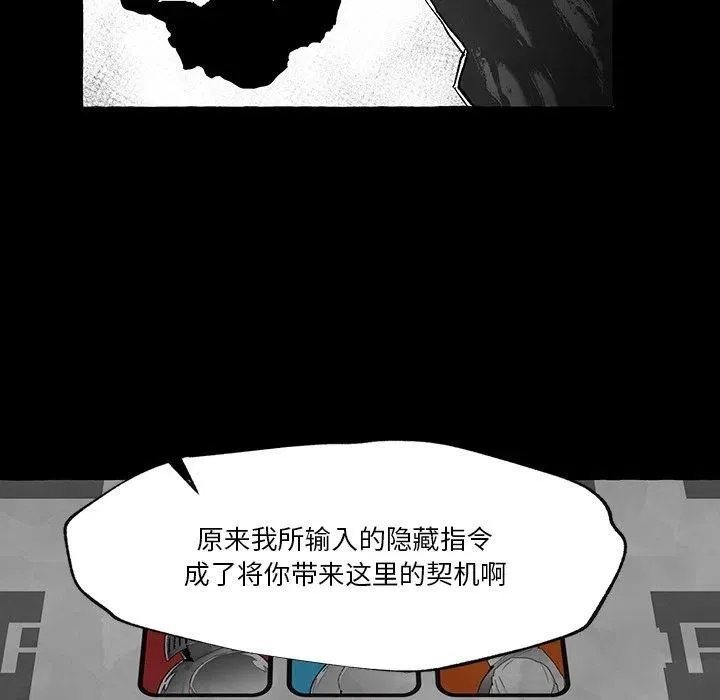 56 第52页