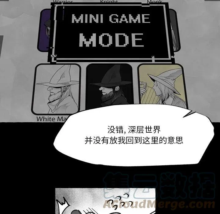 56 第53页