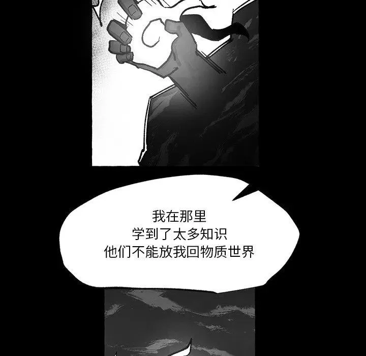 56 第54页