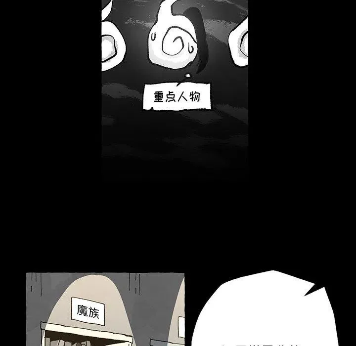 56 第55页