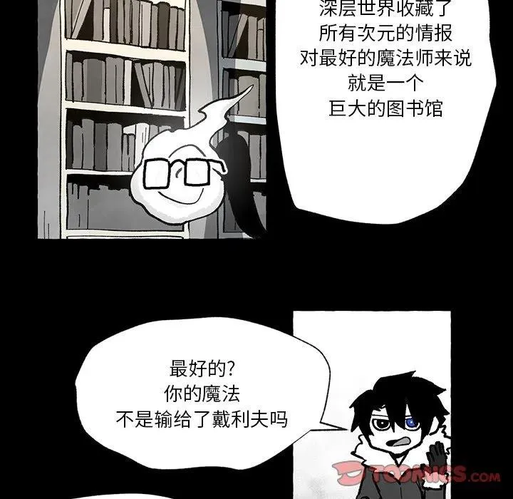 56 第56页