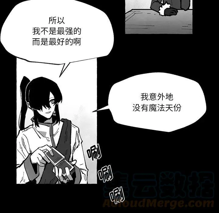 56 第57页