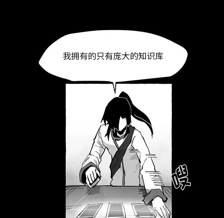 56 第58页