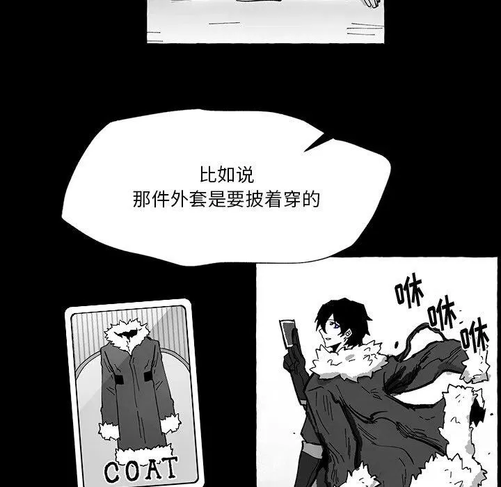56 第59页
