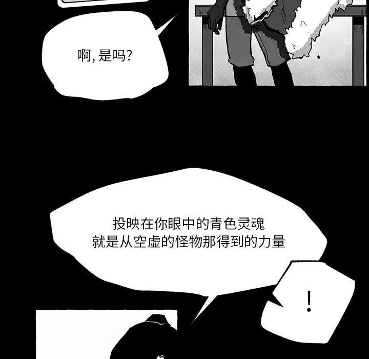 56 第60页