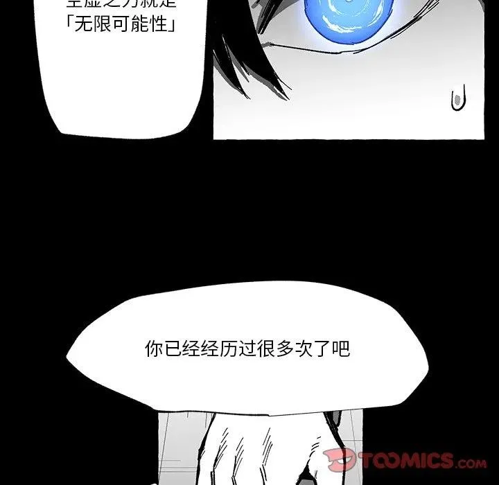 56 第62页