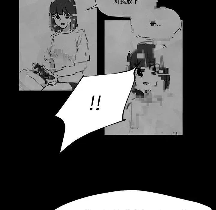 56 第64页