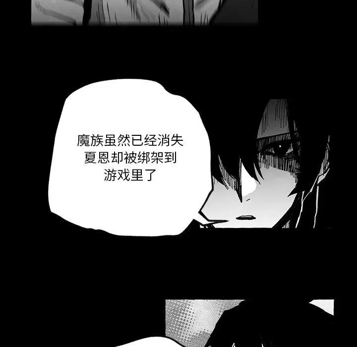 56 第66页