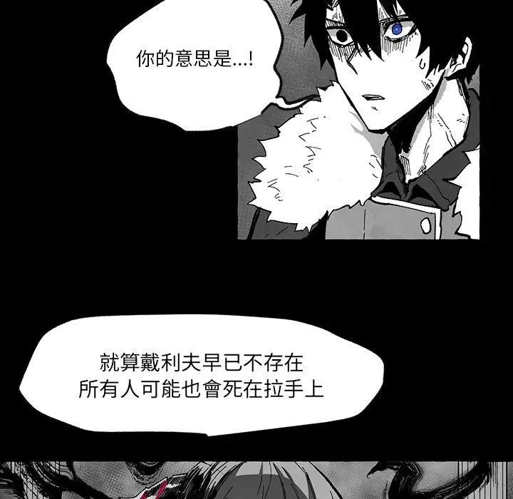 56 第67页