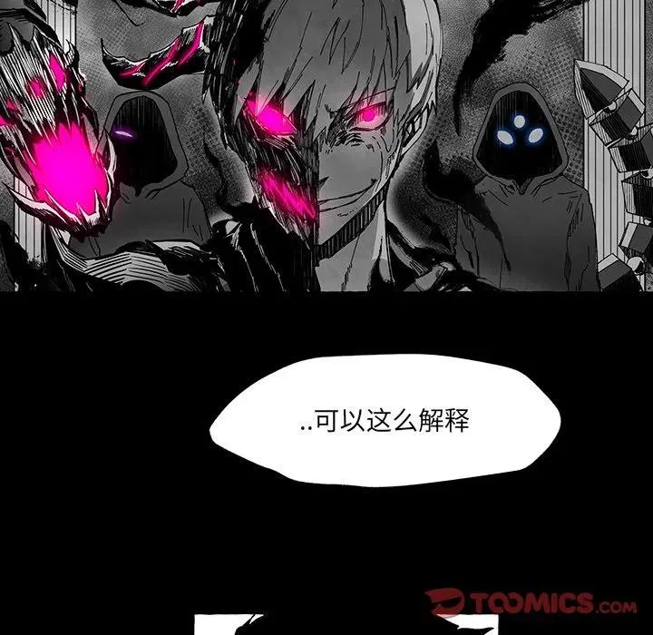 56 第68页