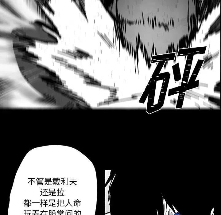 56 第71页