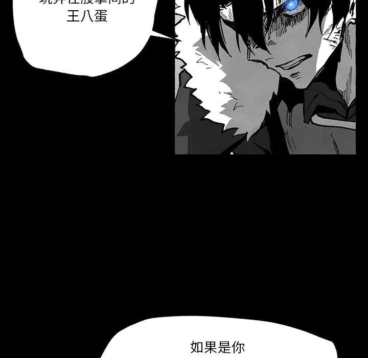 56 第72页