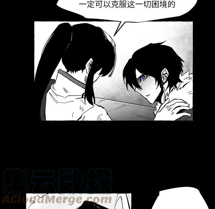 56 第73页
