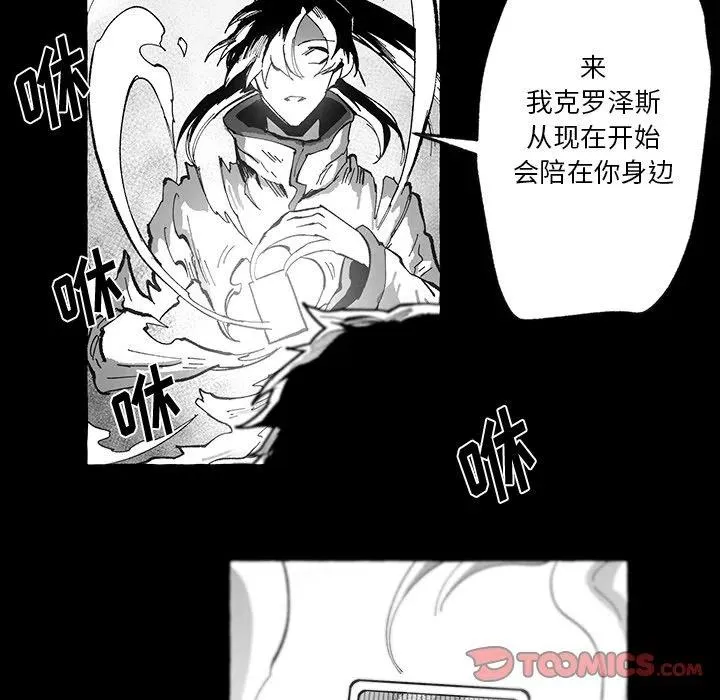 56 第74页