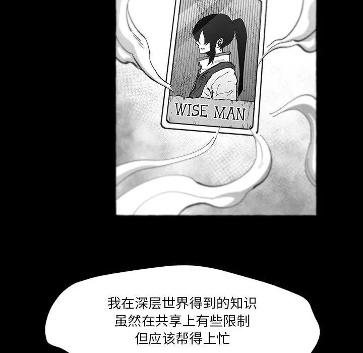 56 第75页