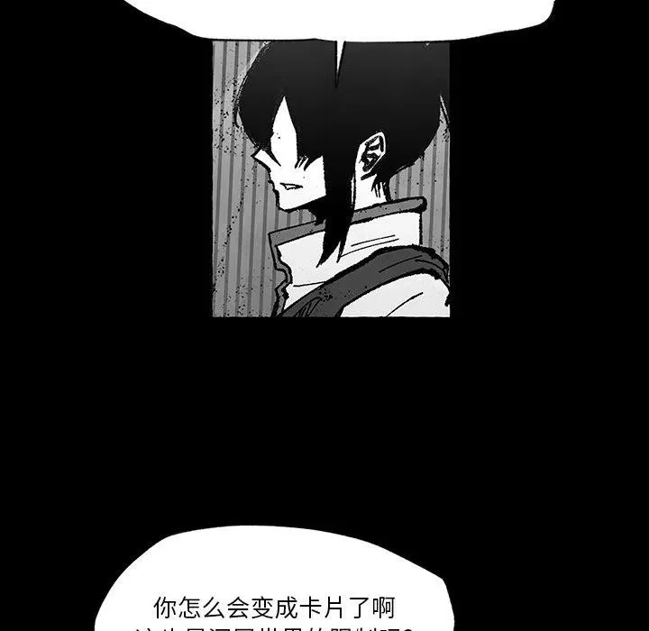 56 第76页