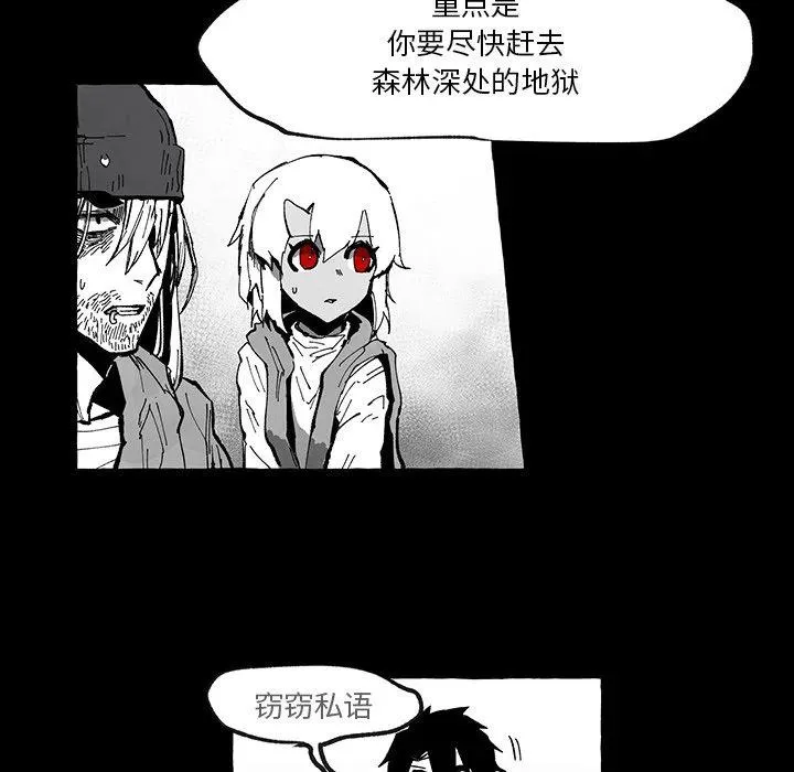 56 第78页