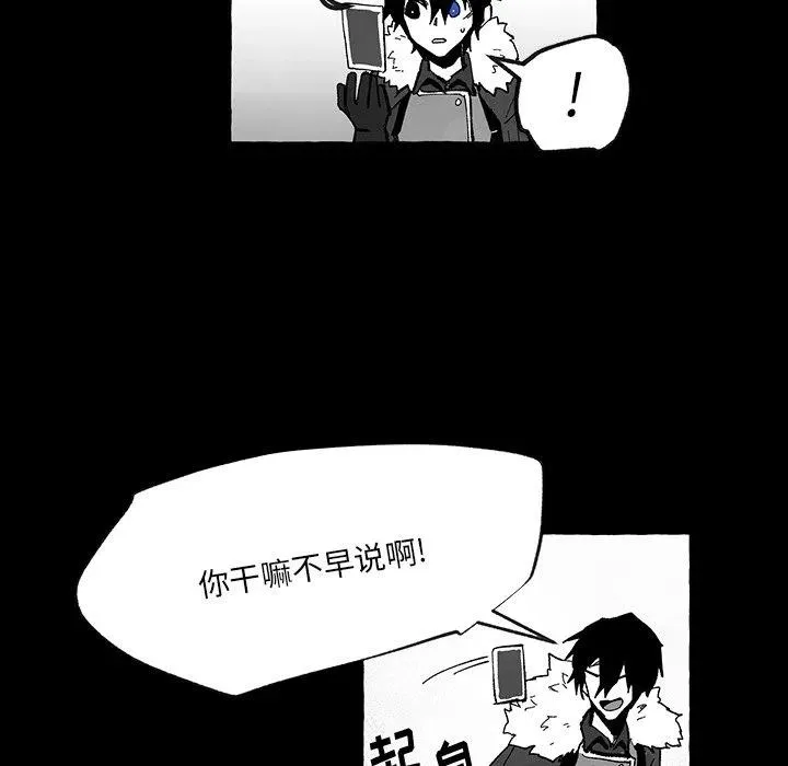 56 第79页