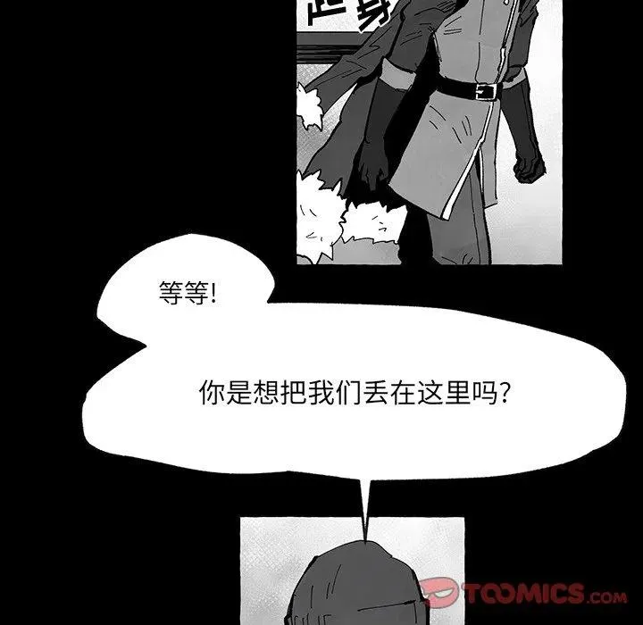 56 第80页