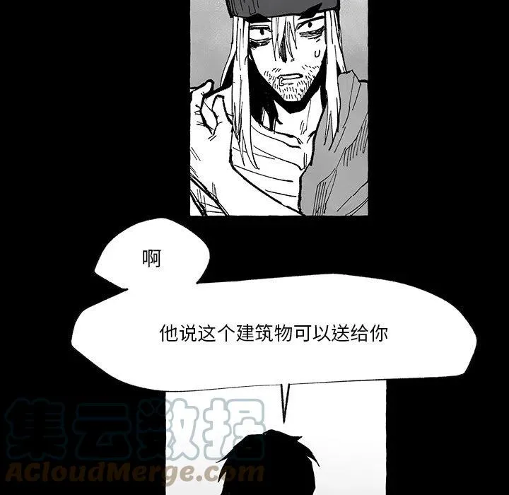 56 第81页