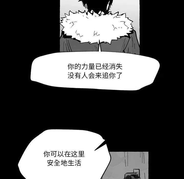 56 第82页