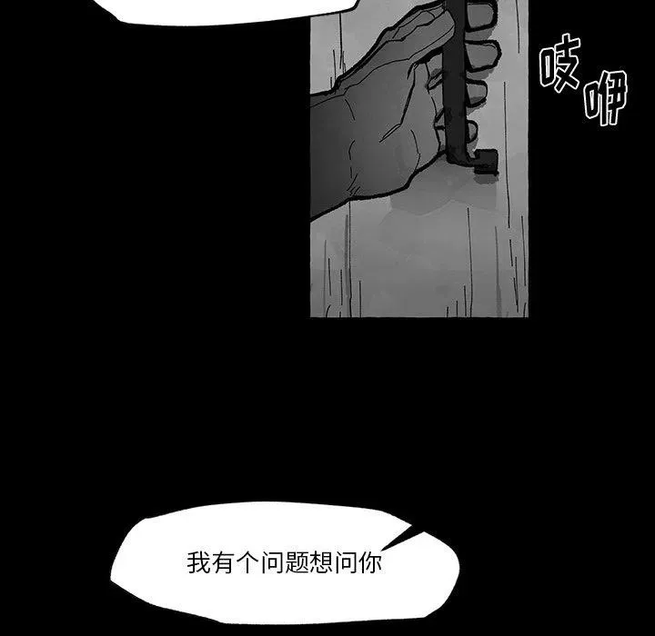 56 第83页