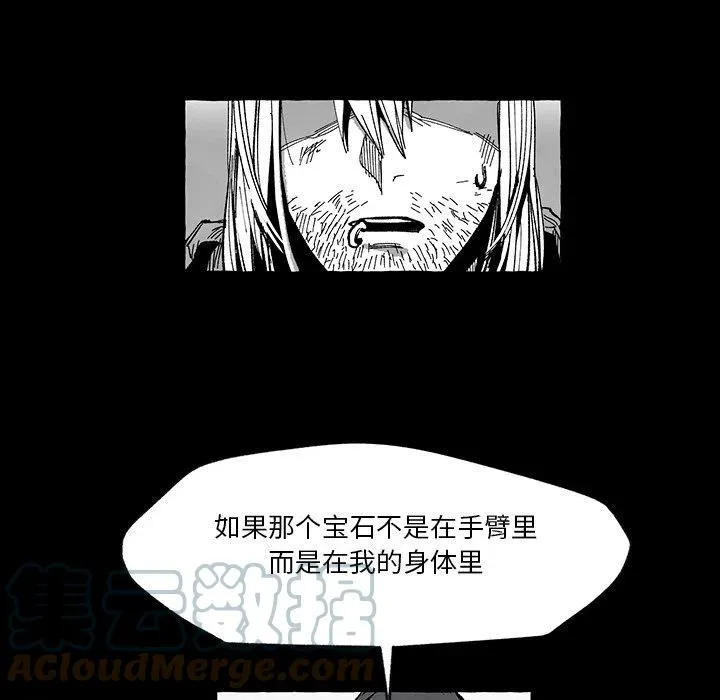 56 第85页