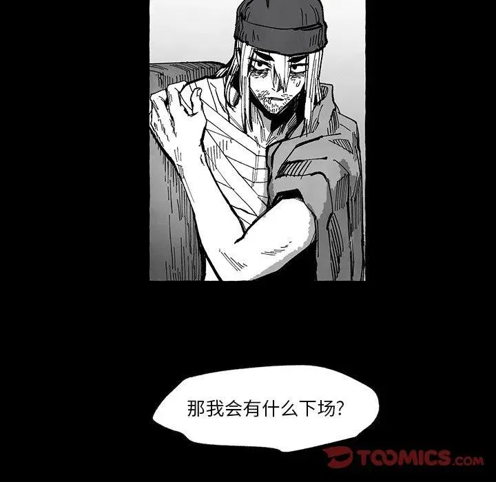 56 第86页