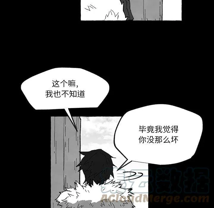 56 第89页
